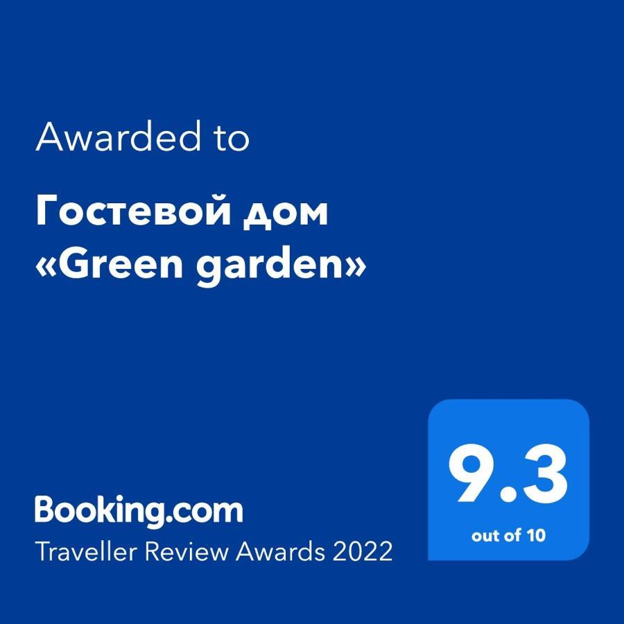 Гостевой Дом «Green Garden» ซุคุม ภายนอก รูปภาพ